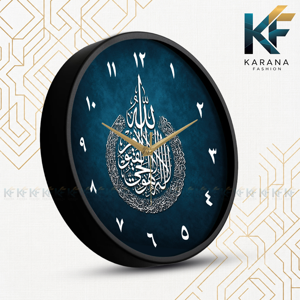 Picture of Karana Fashion (KW-27) Premium 12-Inch Islamic Calligraphy Ayatul Kursi Wall Clock - Black