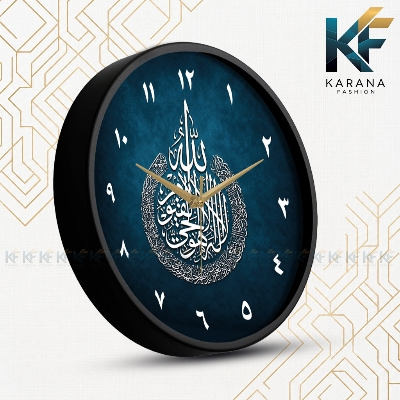 Picture of Karana Fashion (KW-27) Premium 12-Inch Islamic Calligraphy Ayatul Kursi Wall Clock - Black