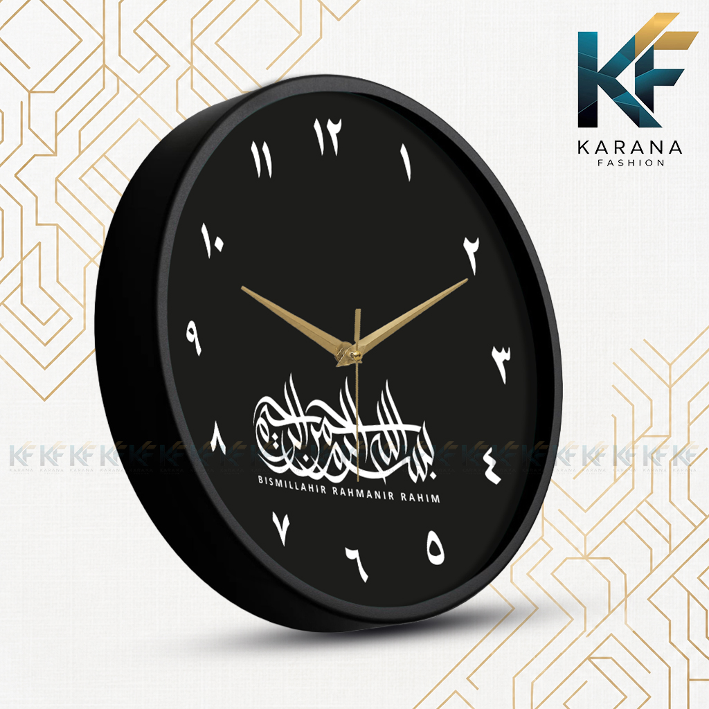 Picture of Karana Fashion (KW-35) 12-Inches Islamic Bismillah Arabic Calligraphy Decorative Wall Clock - Black