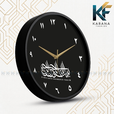 Picture of Karana Fashion (KW-35) 12-Inches Islamic Bismillah Arabic Calligraphy Decorative Wall Clock - Black