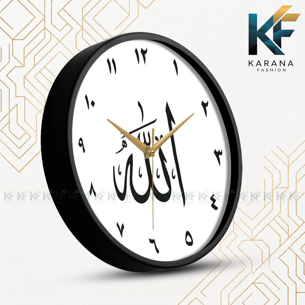 Picture of Karana Fashion (KW-47) Premium 12-Inch Islamic Wall Clock - Beautiful Arabic Calligraphy (Allah) Design for Home and Office Décor - Black