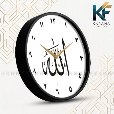 Picture of Karana Fashion (KW-47) Premium 12-Inch Islamic Wall Clock - Beautiful Arabic Calligraphy (Allah) Design for Home and Office Décor - Black