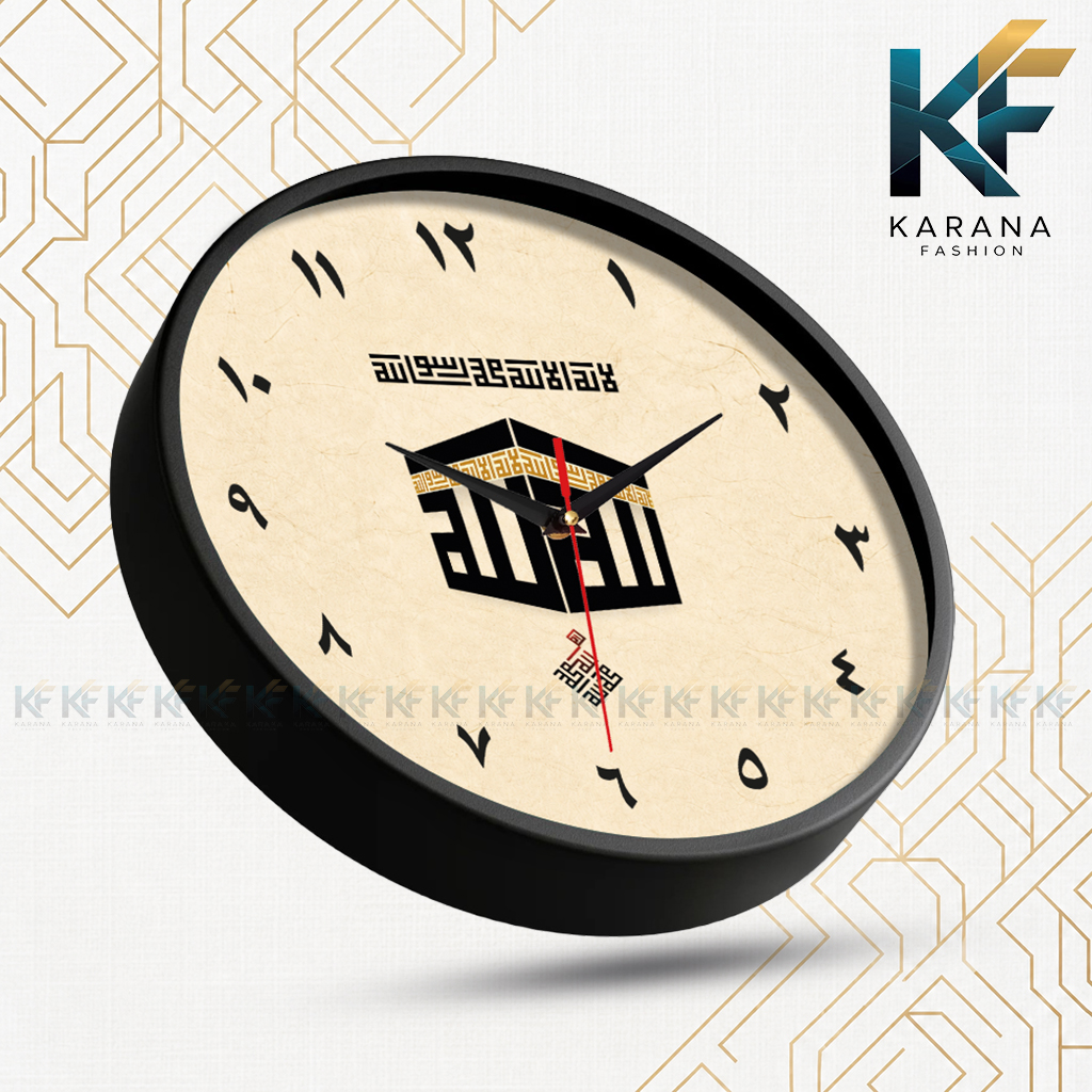Picture of Karana Fashion (KW-30) Premium 12-Inch Holy Kaaba Kufic Calligraphy Islamic Wall Clock - Black