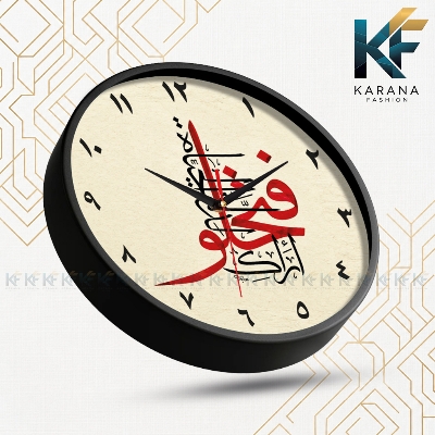 Picture of Karana Fashion (KW-42) 12-Inch Islamic Arabic Calligraphy Premium Wall Clock - Black