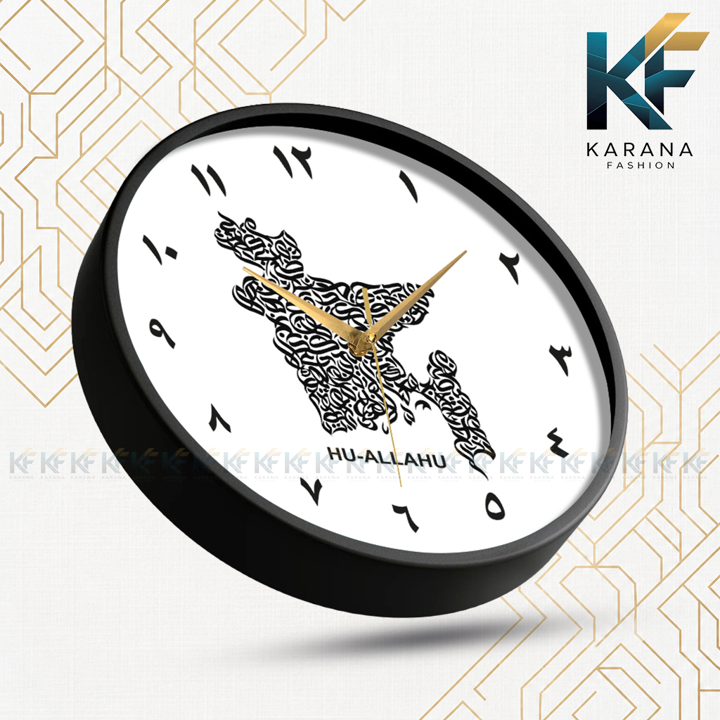 Picture of Karana Fashion (KW-43) 12-Inch Bangladesh Map Calligraphy Premium Wall Clock - Black