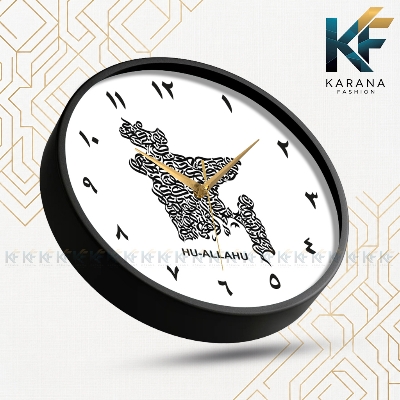 Picture of Karana Fashion (KW-43) 12-Inch Bangladesh Map Calligraphy Premium Wall Clock - Black