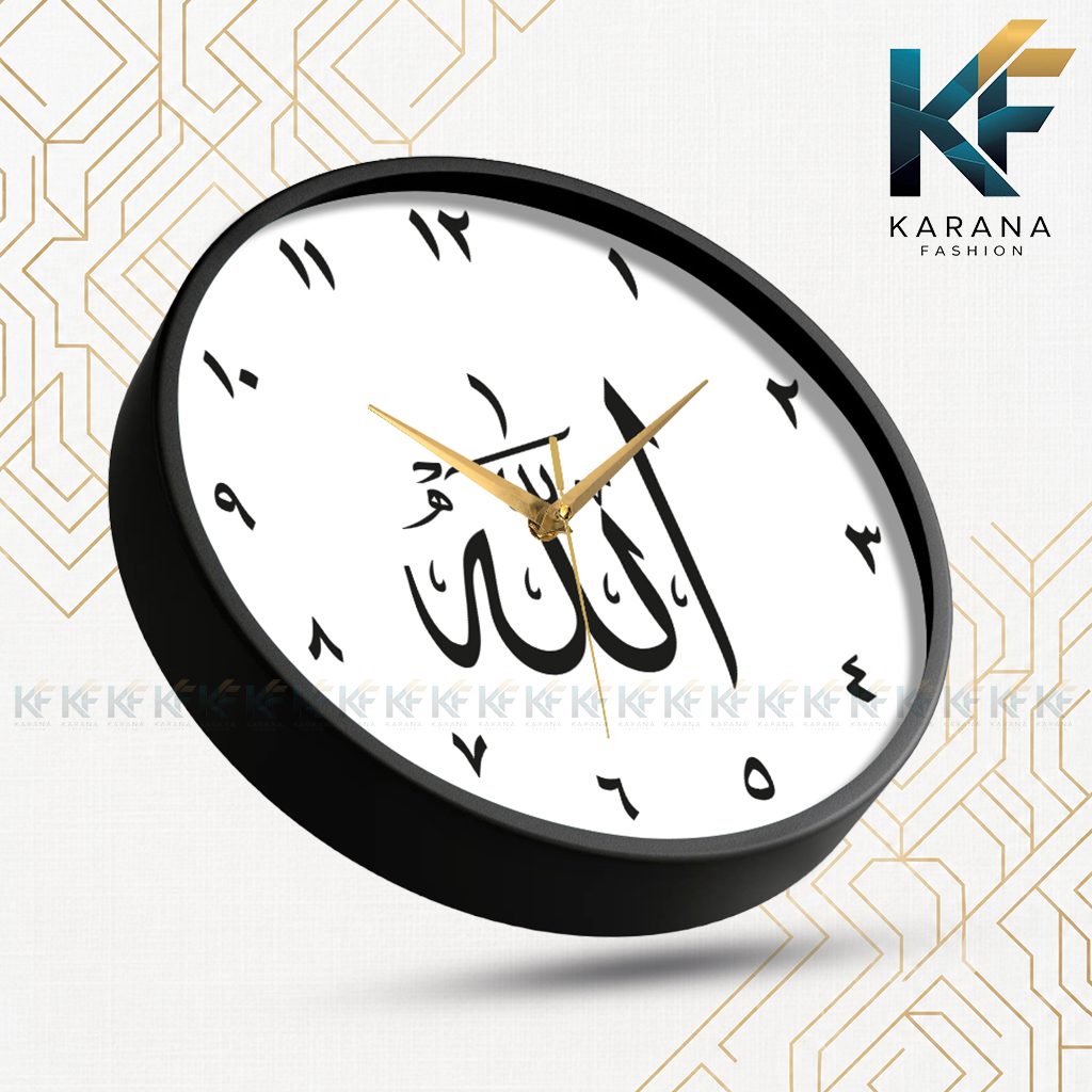 Picture of Karana Fashion (KW-47) Premium 12-Inch Islamic Wall Clock - Beautiful Arabic Calligraphy (Allah) Design for Home and Office Décor - Black