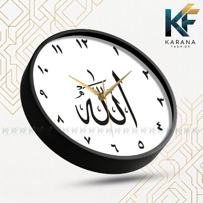 Picture of Karana Fashion (KW-47) Premium 12-Inch Islamic Wall Clock - Beautiful Arabic Calligraphy (Allah) Design for Home and Office Décor - Black