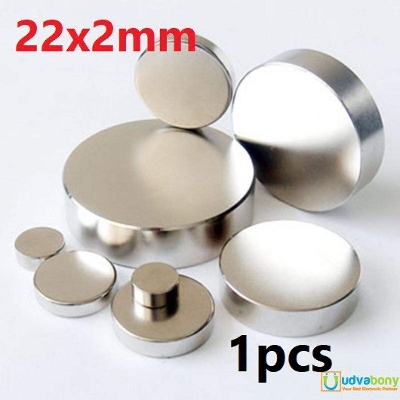 Picture of Disc Type Neodymium Strong Magnet- 22x2mm