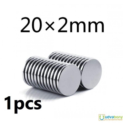 Picture of Disc Type Neodymium Strong Magnet- 20x2mm