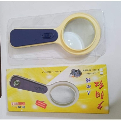 Picture of Hand Held Magnifying Glass With LED Jewelry Magnifier Repair Tool For Mobile Phone