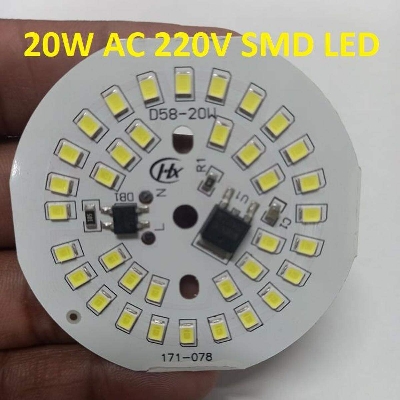 Picture of Big Size- Ultra Bright White 20W Input AC 220V Integrated IC Driver SMD LED Board 20Watt