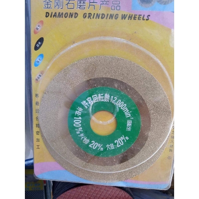 Picture of Diamond Grinding Wheel 4″ inch Disc Coated Grit 60 Stone Tools