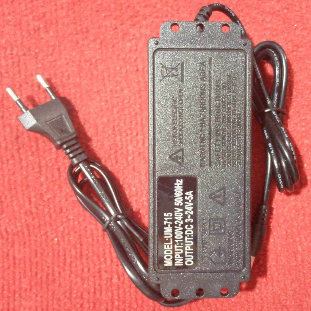Picture of 3V-24V 5Amp Universal AC 220V To DC 3V-24V 5A Adjustable Voltage Regulated Power Adapters With 7 Segment Display Screen For