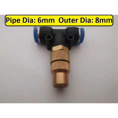 Picture of Mist Nozzle Set With T Joint For Foggy Water 8mm Pipe