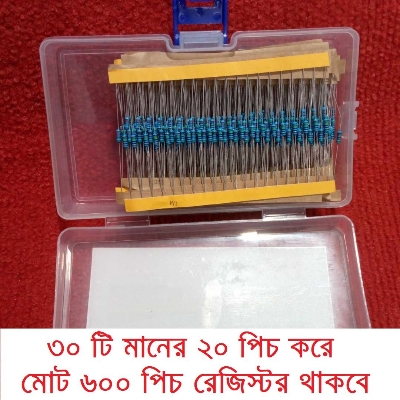Picture of 600Pcs Tolerance 1% 1M 1K, 47K, 470K, 10K, 20K, 22OHM  30 Values Resistor Carbon Film Resistor 1/4W Resistance 2 Pin Leads With Storage Box