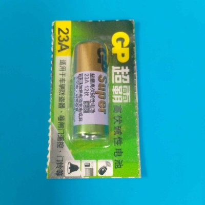 Picture of GP Ultra Alkaline Battery 23AE 12V Used for Wireless Remote Control/Doorbell/Alarms Etc