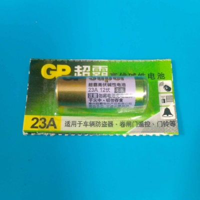 Picture of GP Ultra Alkaline Battery 23AE 12V Used for Wireless Remote Control/Doorbell/Alarms Etc