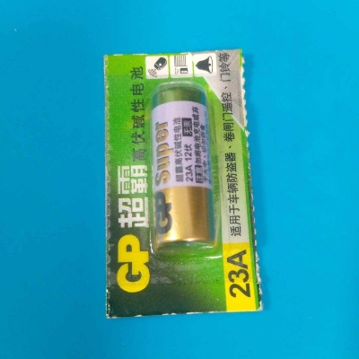 Picture of GP Ultra Alkaline Battery 23AE 12V Used for Wireless Remote Control/Doorbell/Alarms Etc