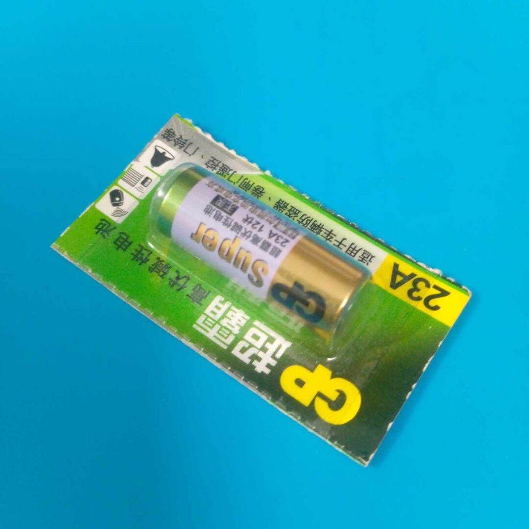Picture of GP Ultra Alkaline Battery 23AE 12V Used for Wireless Remote Control/Doorbell/Alarms Etc
