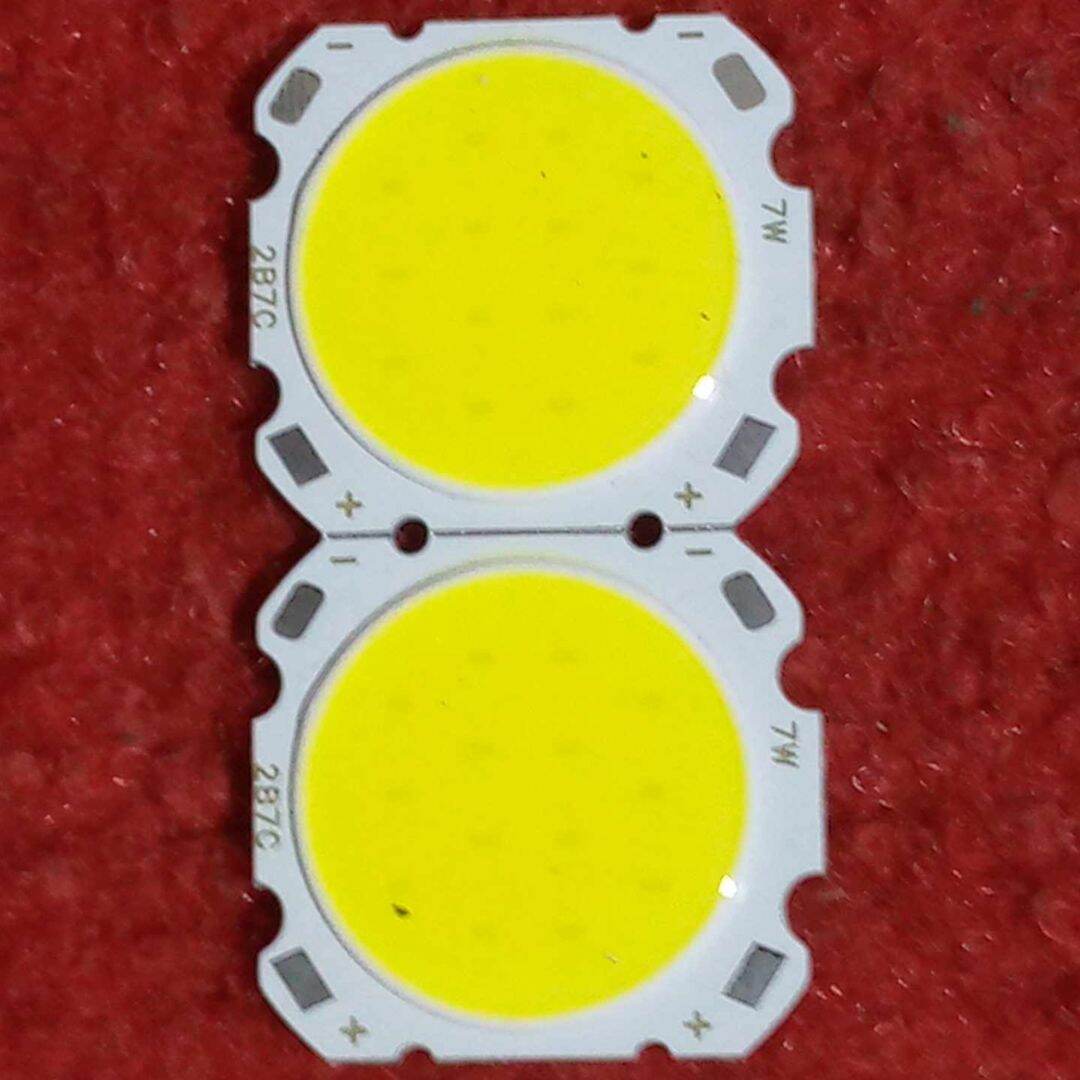 Picture of White 7w 20v COB LED Chip 2B7C Module For Floodlight Spotlight Headlights Soldering