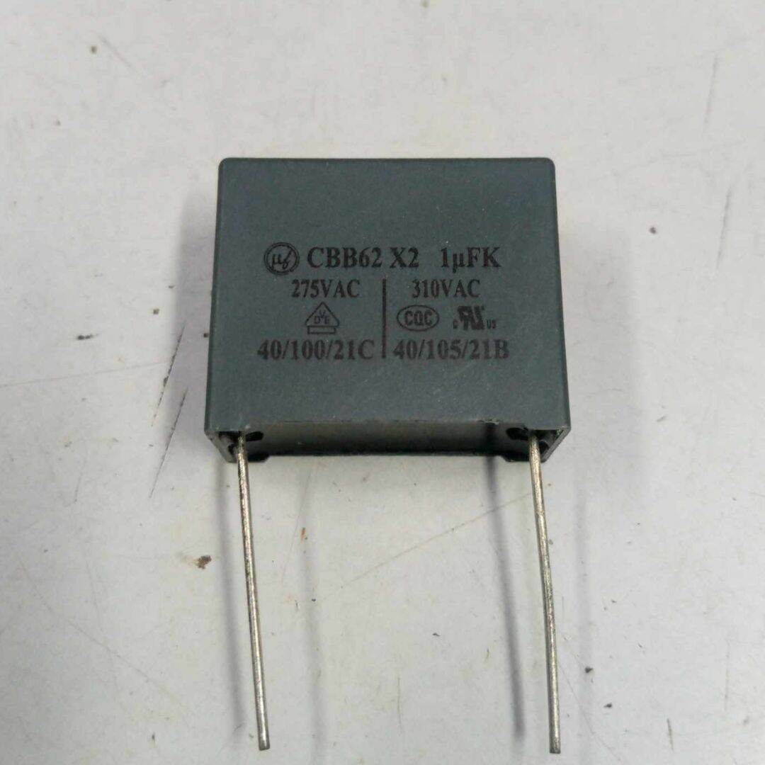 Picture of 5Pcs- BOX Type 1uF 105K 275VAC Capacitor 105K 275V Polypropylene Metal Film Capacitor Axial Film Molded Capacitors 2 Pin Leads