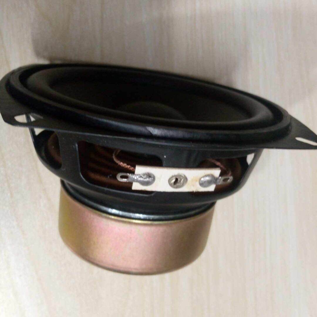 Picture of 4 Inch 4 Ohm 30Watt Speaker Multimedia Speaker
