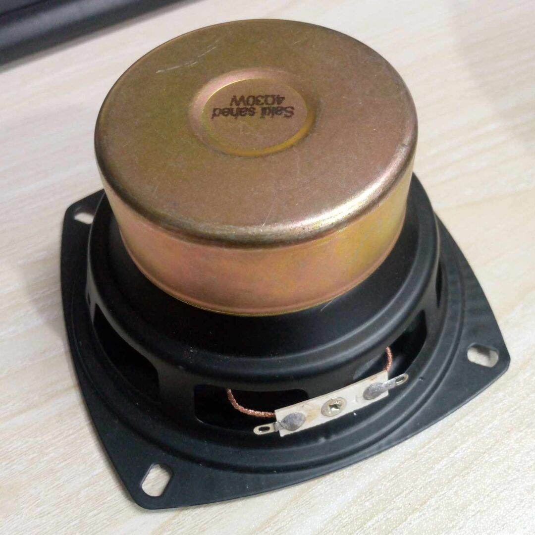 Picture of 4 Inch 4 Ohm 30Watt Speaker Multimedia Speaker