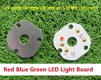 Picture of 2Pcs- Red Blue Green 3 LED Board 3030 Size 12V LED SMD Board 1Pcs Red 1Pcs Blue & 1Pcs Green LED On Board LED Light Bulbs For 12V Light