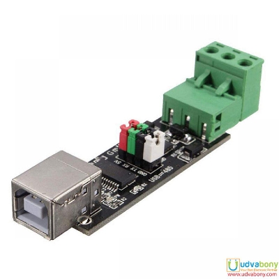 Picture of USB To TTL RS485 Serial Converter Adapter Module FT232RL Dual Function For Protection