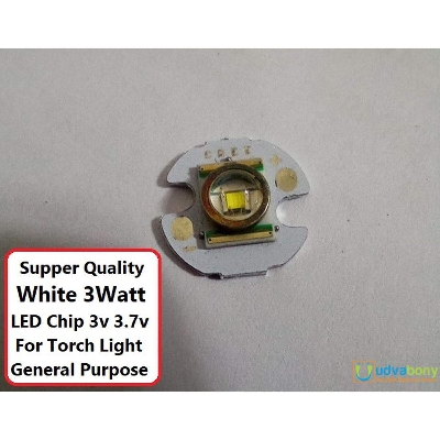 Picture of Supper Quality White 3Watt LED Chip 3.1v 3.7v 3W With Metal Plate Heatsink Heat Sink Aluminum Base 16mm PCB DIY For Torch Light