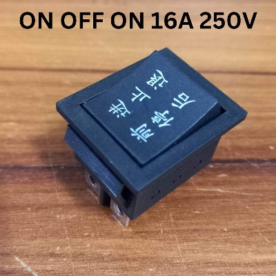 Picture of Power Trigger Switch 6 Pin AC 250V 16A On-Off-On DPDT R5 Series Panel Mount Rocker Double Reset Switch
