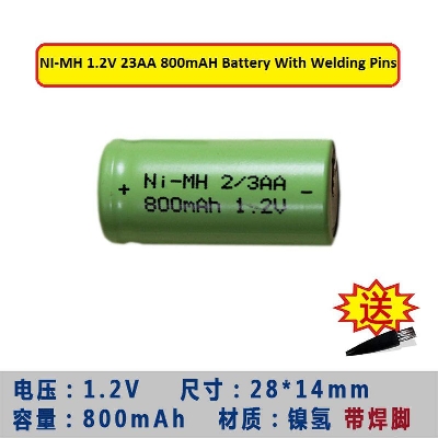 Picture of Rechargeable NI-MH 1.2V 2/3AA 800mAH Battery With Welding Tab Pins For Cordless Phone Camera Razor LED Trimmer Shaving Machine