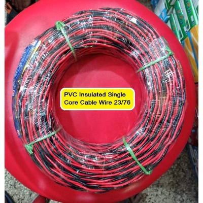 Picture of Pvc Insulated Non-Sheathed Ac 220V Single Core Cable Wire Size 2376 1-Coil For Electrical Ac Line Power Supply - Power Bank Circuit