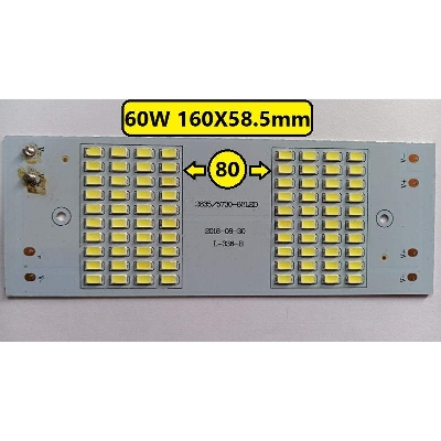 Picture of Supper Quality White Dc 3.7V 60W 160Ã—58.5Mm Smd 80 Led Panel Mount Aluminum Board For Office Home Lighting Garden Solar Panel - Power Bank Circuit