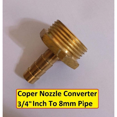 Picture of 3/4" Inch Copper Nozzle Converter 3/4″ Inch To 8mm Pipe Outer Patch System Copper Body Heavy Duty Use For AC DC Water Pumps DIY