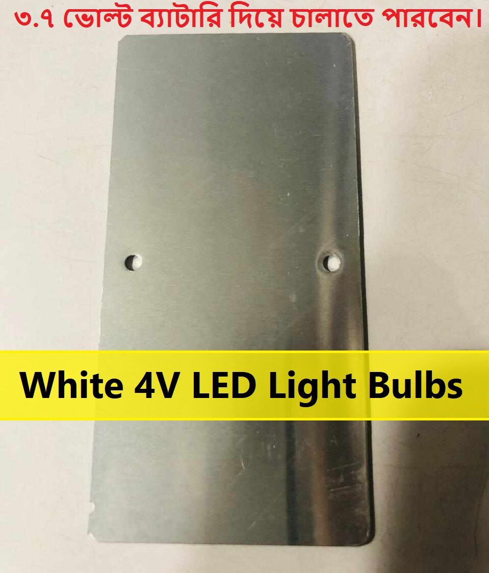 Picture of LV2449 30W WHITE Color LED Light 3.7V 30W LED Light Bulbs 99x49mm 60 Pcs SMD LED White LED Light Bulbs 4V LED Light For 3.7V Battery