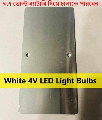 Picture of LV2449 30W WHITE Color LED Light 3.7V 30W LED Light Bulbs 99x49mm 60 Pcs SMD LED White LED Light Bulbs 4V LED Light For 3.7V Battery
