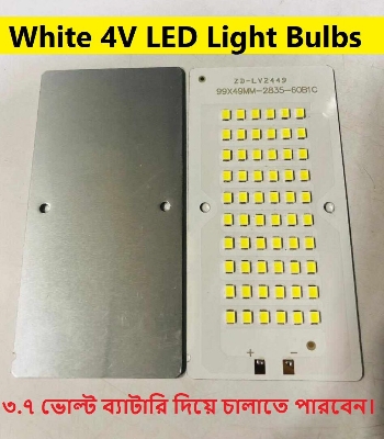 Picture of LV2449 30W WHITE Color LED Light 3.7V 30W LED Light Bulbs 99x49mm 60 Pcs SMD LED White LED Light Bulbs 4V LED Light For 3.7V Battery