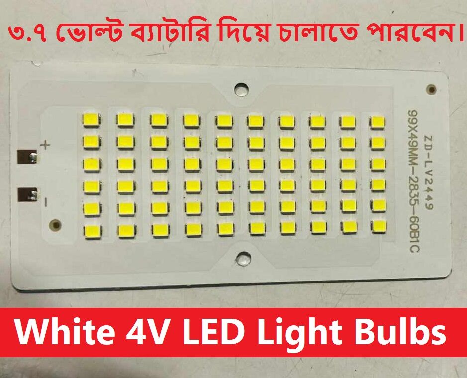 Picture of LV2449 30W WHITE Color LED Light 3.7V 30W LED Light Bulbs 99x49mm 60 Pcs SMD LED White LED Light Bulbs 4V LED Light For 3.7V Battery