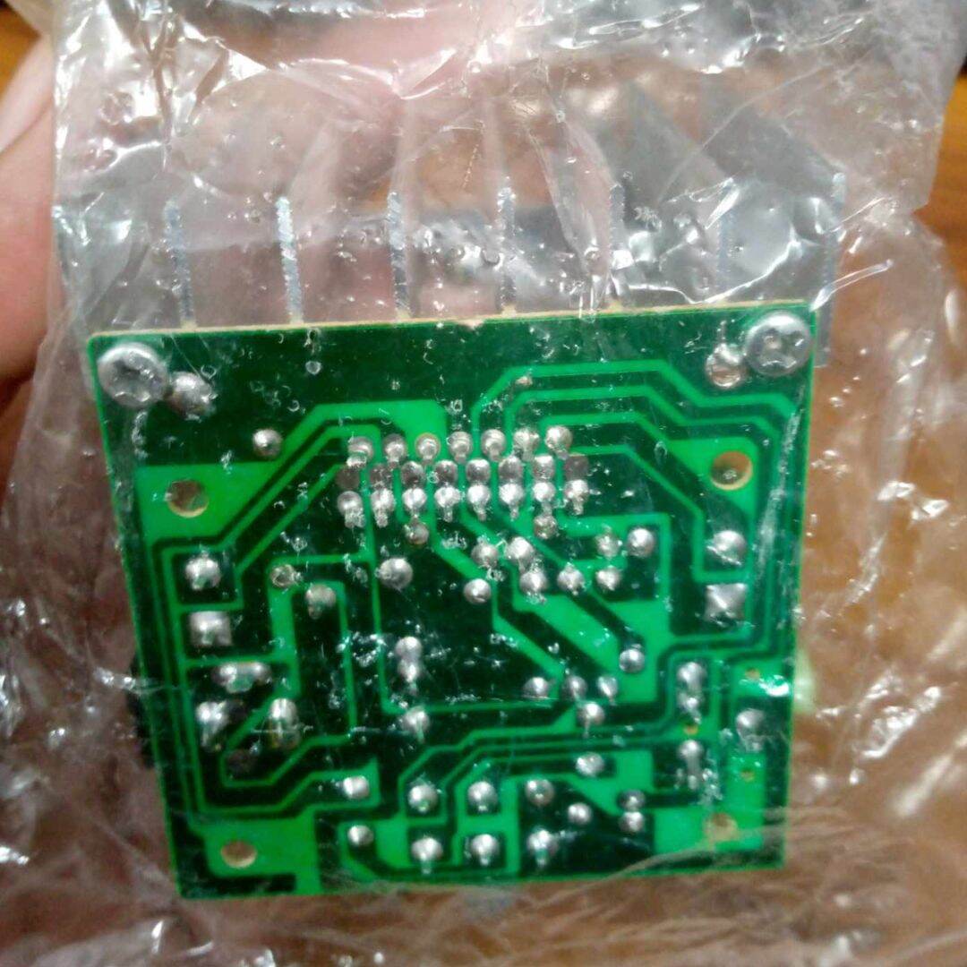 Picture of CHINESE TDA7297 TDA-7297 Heavy Sound Quality Dual Channel DC 12V 15w 15w Speakers Digital Stereo Audio Amplifier Circuit Board Double Speakers Can Use