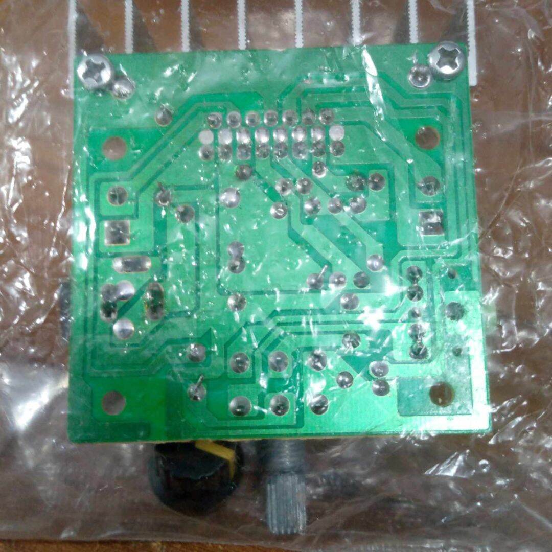 Picture of CHINESE TDA7297 TDA-7297 Heavy Sound Quality Dual Channel DC 12V 15w 15w Speakers Digital Stereo Audio Amplifier Circuit Board Double Speakers Can Use
