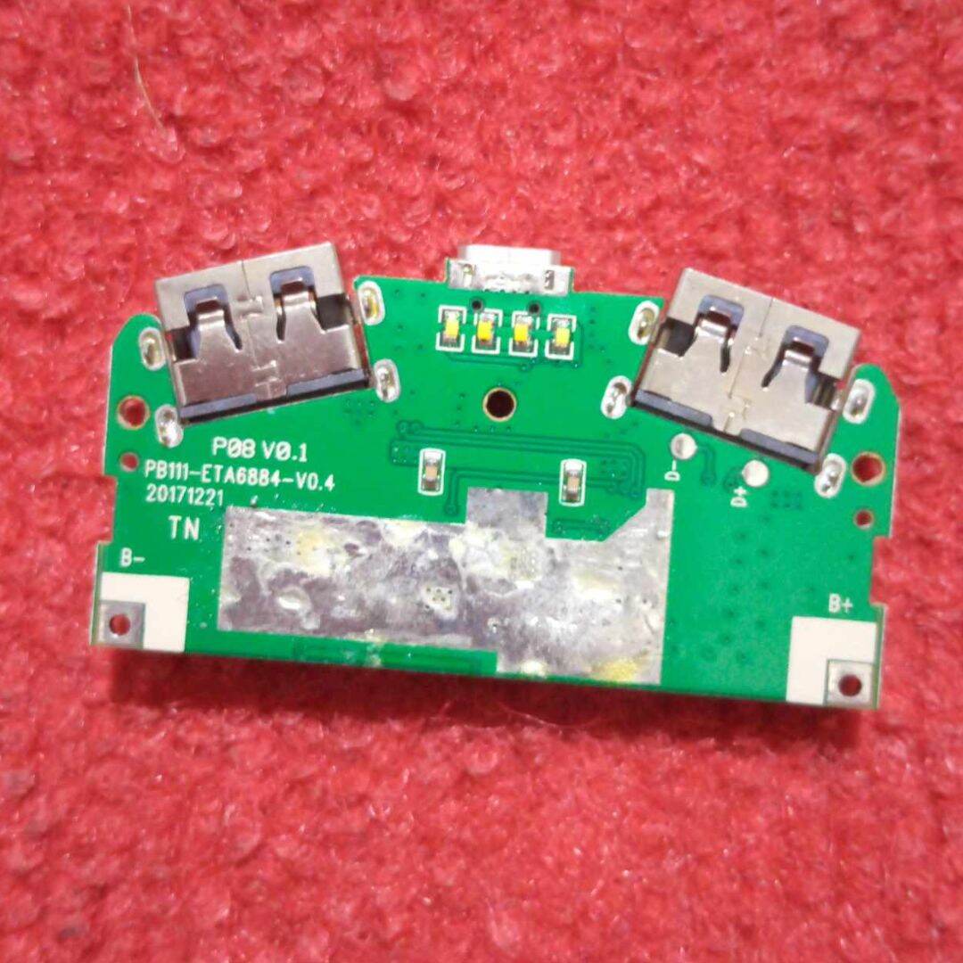 Picture of Better Quality Dual USB Power Bank Circuit Input DC 5V 2A Micro USB Socket Output DC 5V 2A 1A Dual USB & BMS Protection Lithium Battery