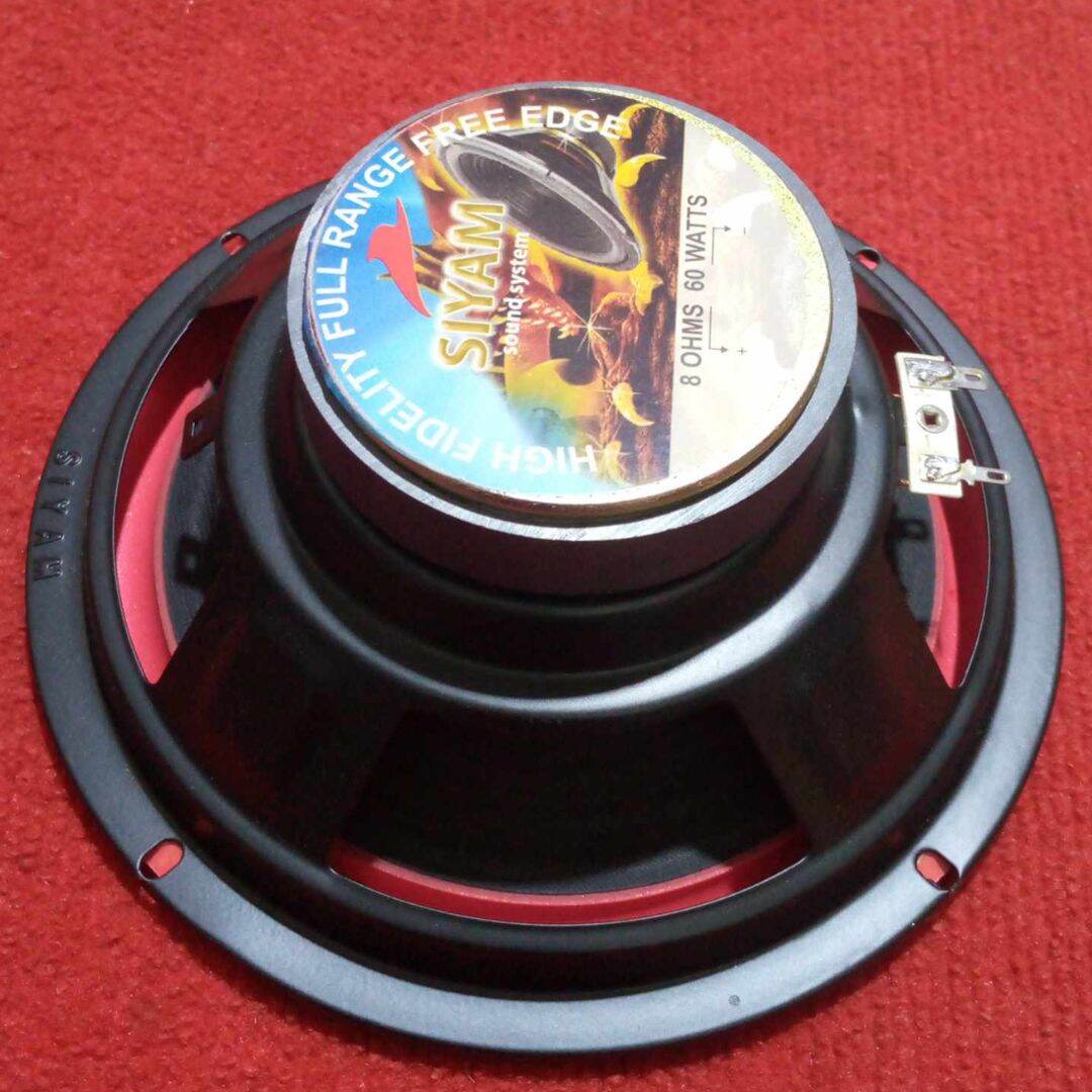 Picture of 8" Inch Ultra Sound Multimedia Speaker 8" Inch 8 Ohm 60W Audio Sub Woofer HiFi Deep Bass Speaker For Home Theater Loudspeaker Stereo Amplifiers