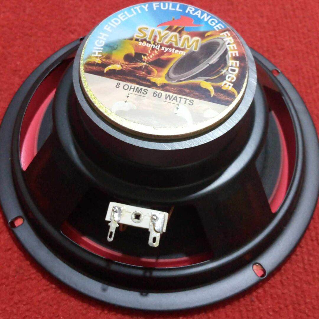 Picture of 8" Inch Ultra Sound Multimedia Speaker 8" Inch 8 Ohm 60W Audio Sub Woofer HiFi Deep Bass Speaker For Home Theater Loudspeaker Stereo Amplifiers
