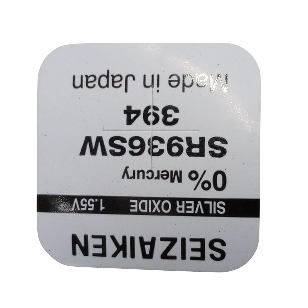 Picture of Button Coin Cell Battery 394 SR936SW SR936 1.55 1.55v Silver Oxide Watch Battery 12.5mAh 1.5 Volt Watch Batteries - Minimalistic Sophistication