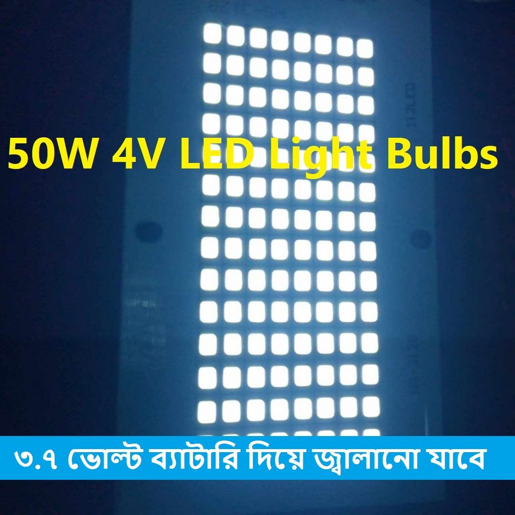 Picture of HS-3128 4V LED Light 3.7V LED Light 50W LED Light WHITE Color 3.7V 50W LED Light Bulbs 97x54mm 112 Pcs SMD LED White LED Light Bulbs  For 3.7V Battery Office Home Lighting Garden