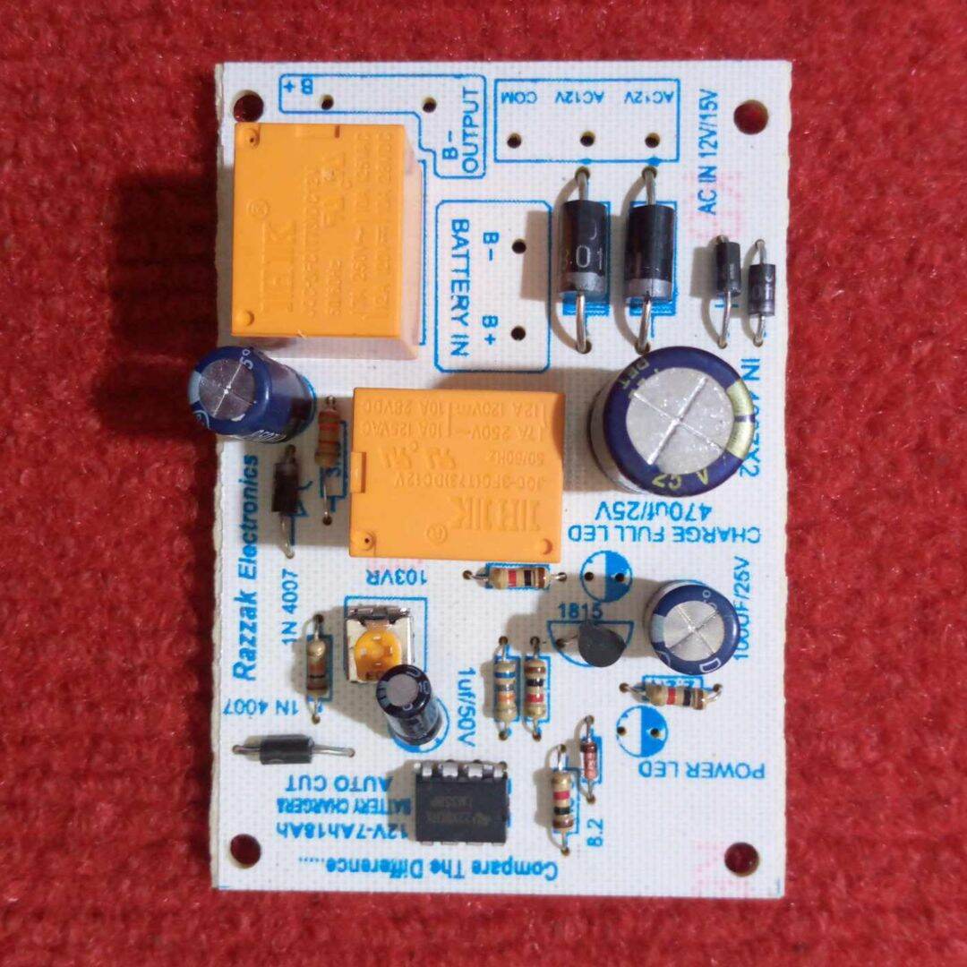 Picture of INDIAN PCB DOUBLE Relay Auto Cut Circuit 12V Double Relay 12V Auto Cut Charging Circuit Install With Adjustable VR Pot
