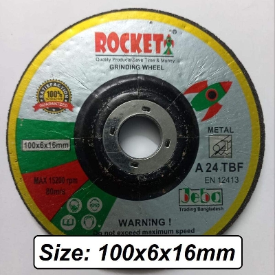 Picture of Grinding Wheel 100x6x16mm 4 Inch Metal Emery Milling Circle Grinders Stone Sharpener Wheel Rotary Tool