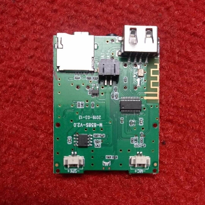 Picture of 6 Controlling Switch M-858S-V2.0 Bluetooth 4.1 Multifunctional Decoder Board 4.1 Amplifiers Circuit Board 3W 3W Speakers Decoder 5V